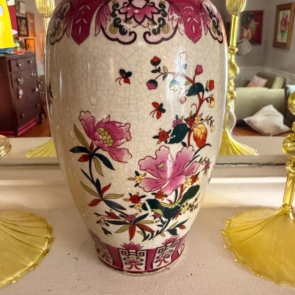 Vintage Cream and Pink Floral Ceramic Vase - Decorative Home Accent